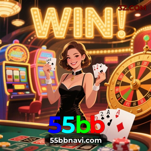 Recursos Paga do 55bb: Experiência de Jogo Elevada